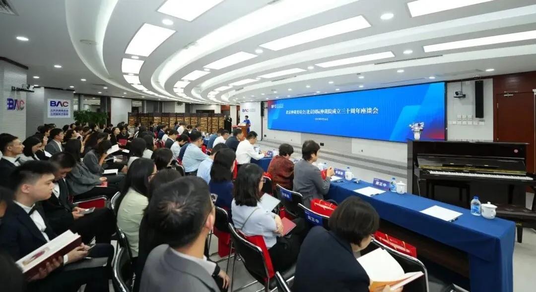 对照阅读与此同时北京市司法局威廉希尔