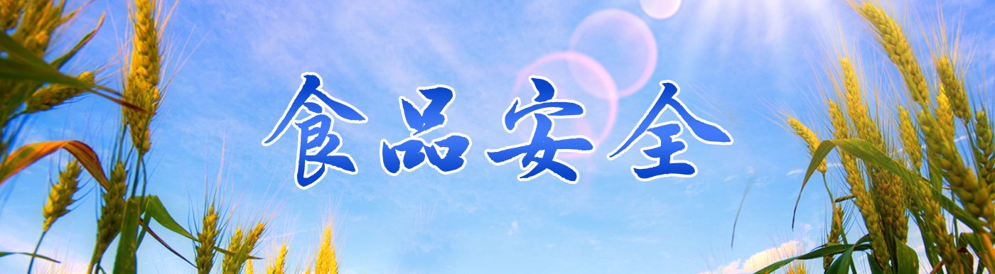 法官怎么判