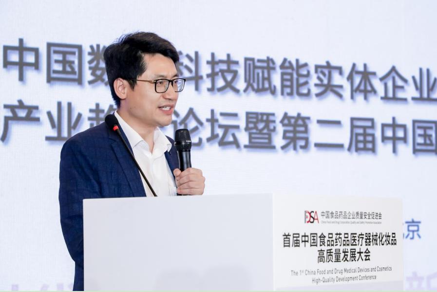 北京市大兴区人民政府