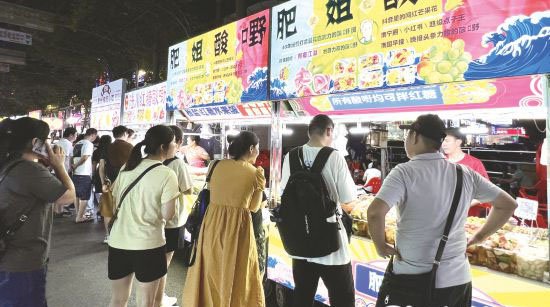 色泽鲜艳