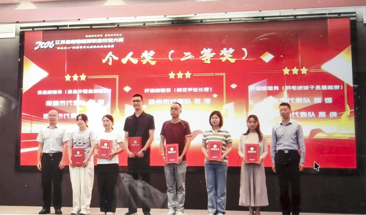 周小清组成的泰州代表队
