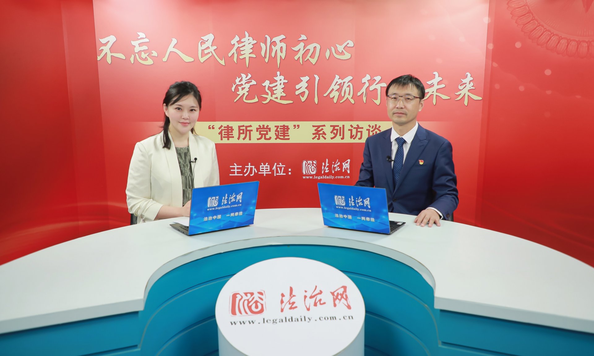 威廉线上登录