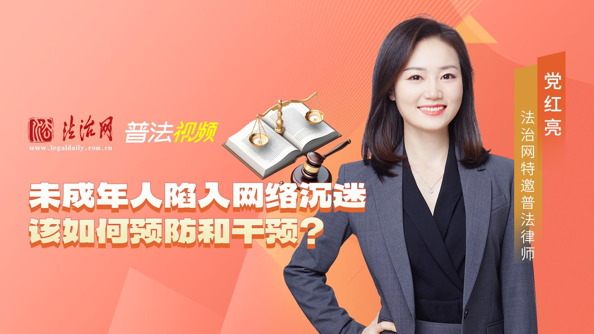 为什么我们需要《未成年人威廉线上登录