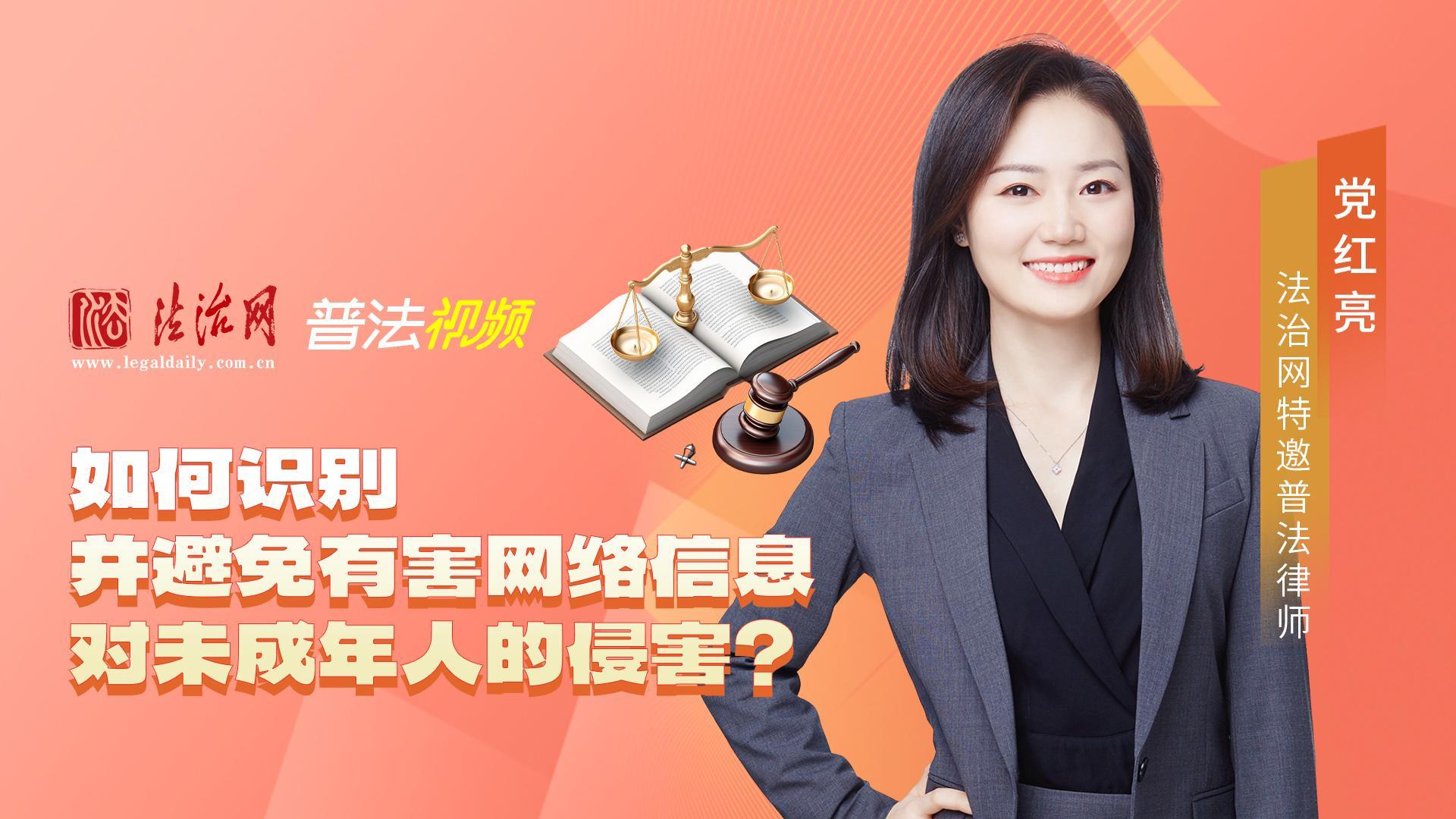 对照阅读