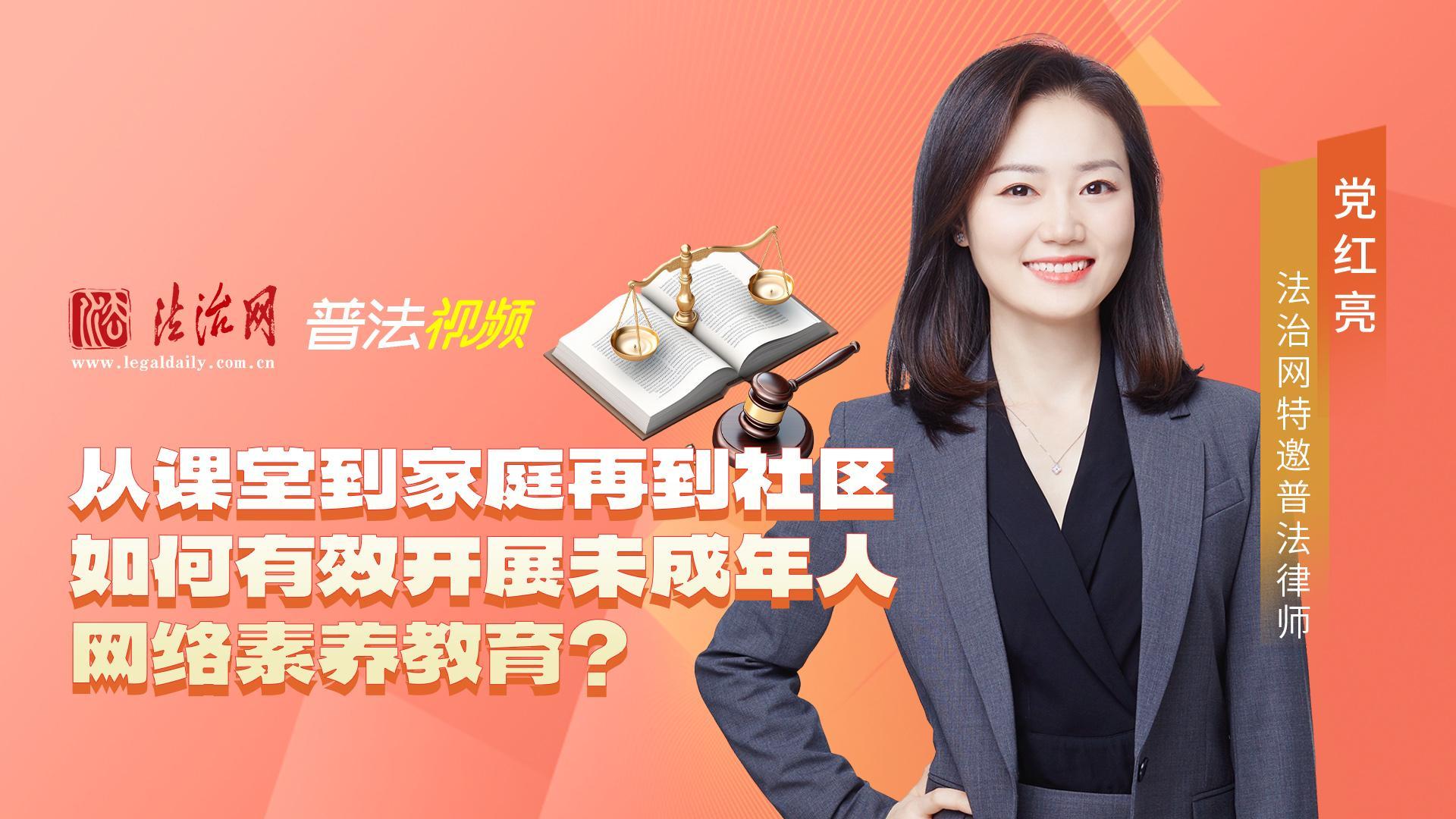 对话君泽君李旸
