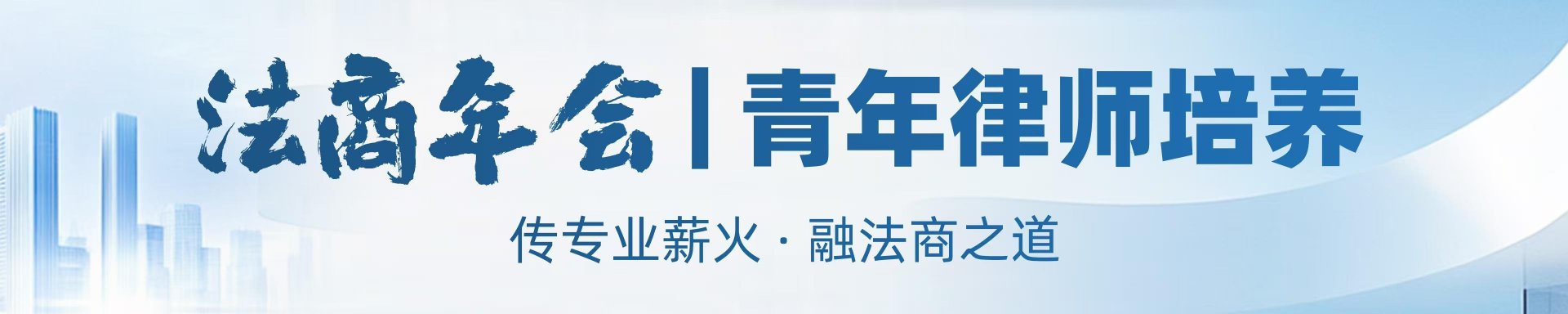 专业说法/ ZHUANYESHUOFA