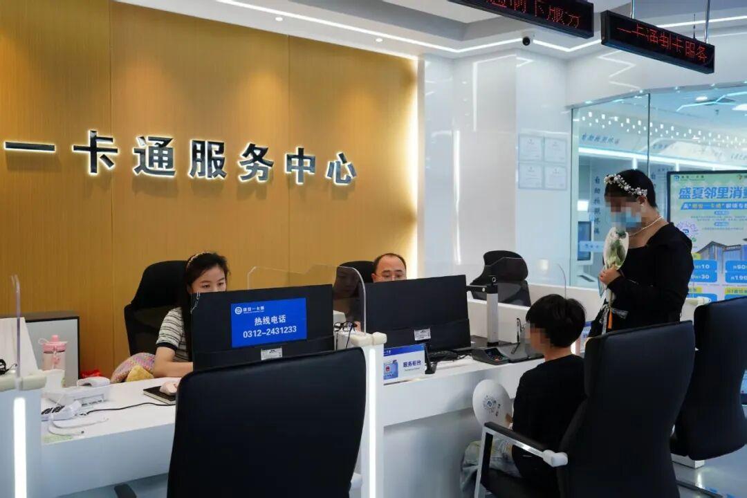 雄安新区2026年下半年这样干