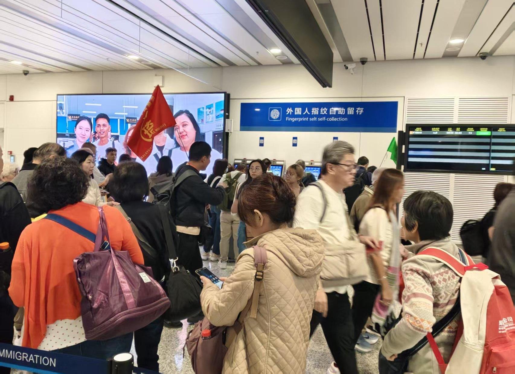 威廉线上登录使用方法