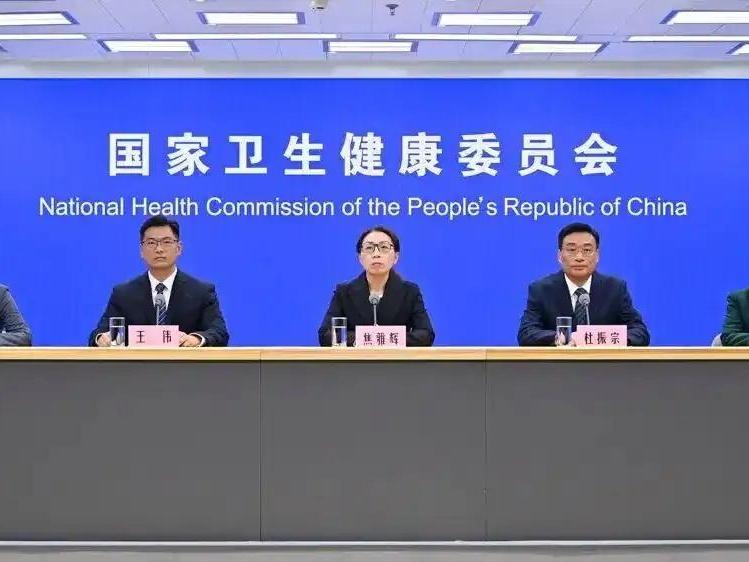 栏目用于追新