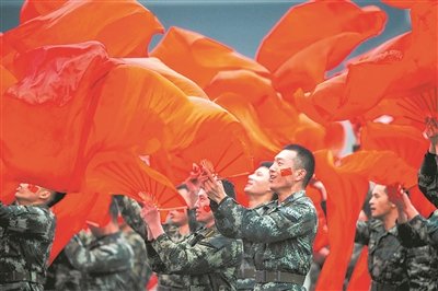 舞蹈等文艺节目