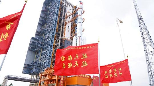 发射任务获得圆满成功