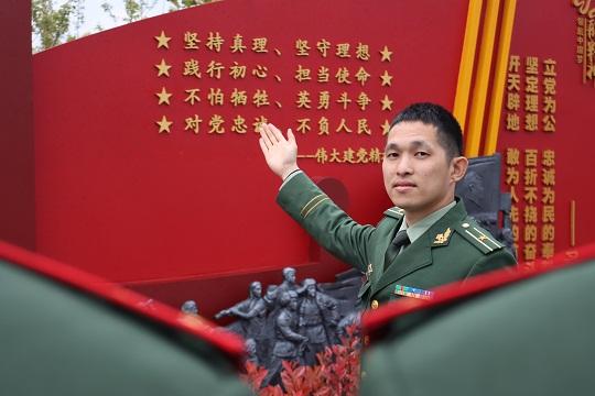 武警陕西总队汉中支队镇巴中队原代理副