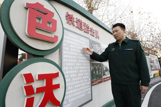 武警陕西总队汉中支队勤务保障大队副大