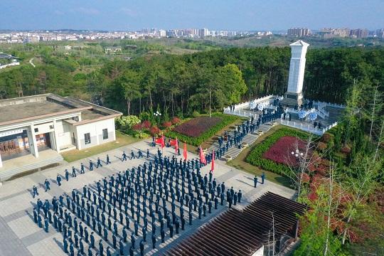 缅怀革命先烈