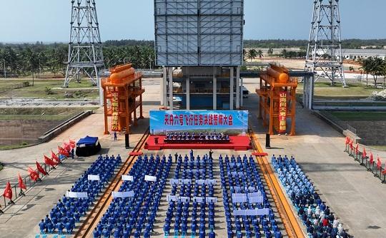 在天舟六号货运飞船发射任务进入决战决