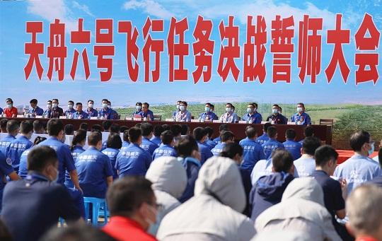 5月6日上午
