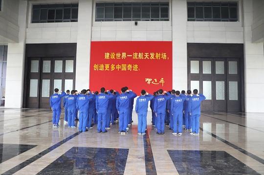 西昌卫星发射中心是北斗唯一“母港”