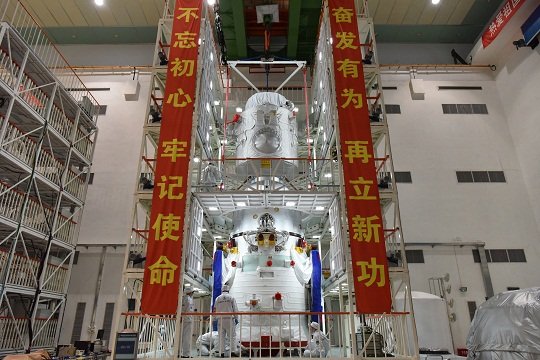 降低高低温交变环境对航天器的影响