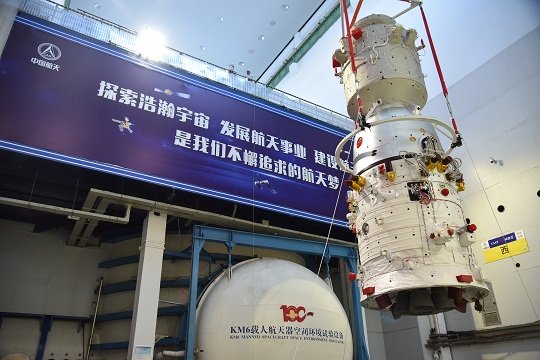 犹如衣服一样确保航天器在太空运行过程
