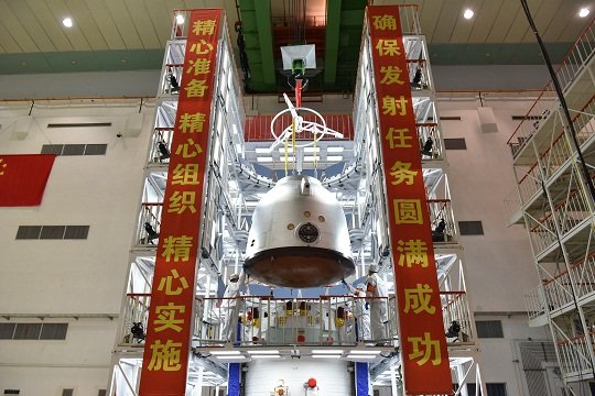 对航天器在轨稳定运行至关重要