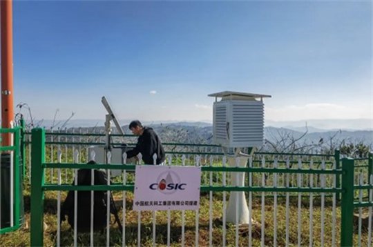 用航天技术助力生态文明建设