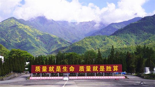 长征二号丁运载火箭飞向太空