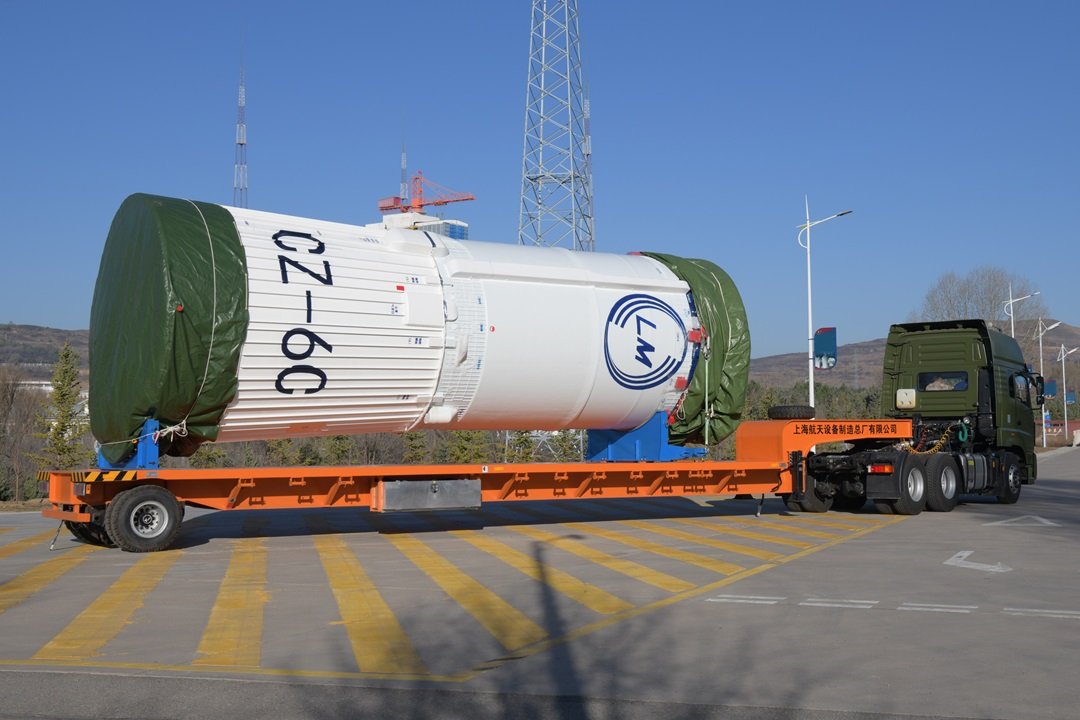发射任务取得圆满成功