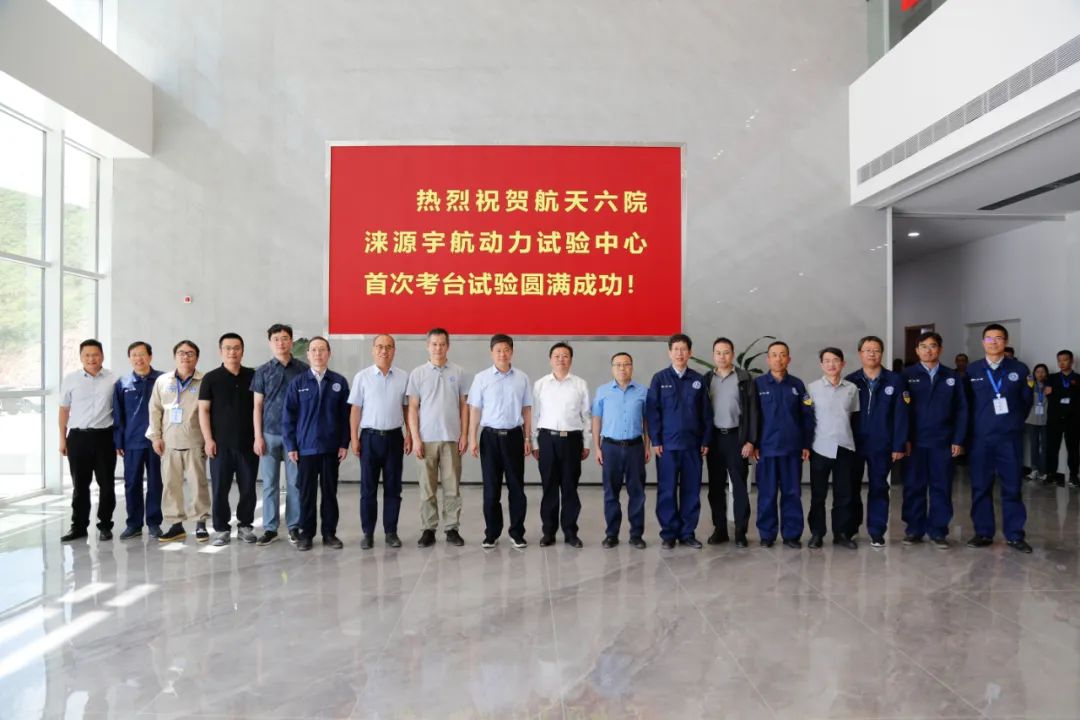 延伸阅读标志着威廉线上登录官方网站液