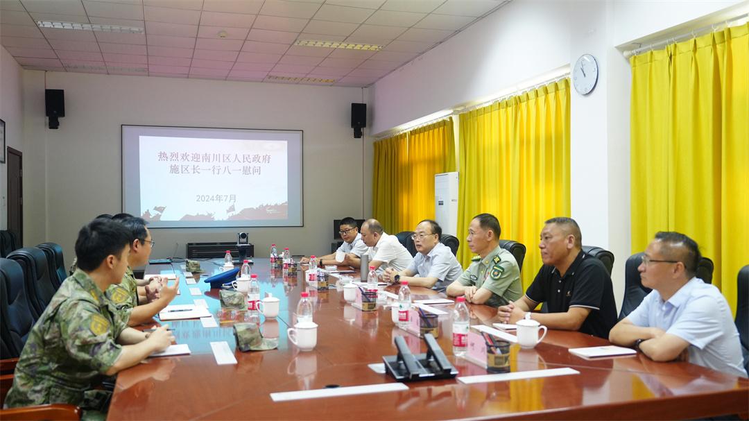 重庆市南川区人武部在八一建军节到来之