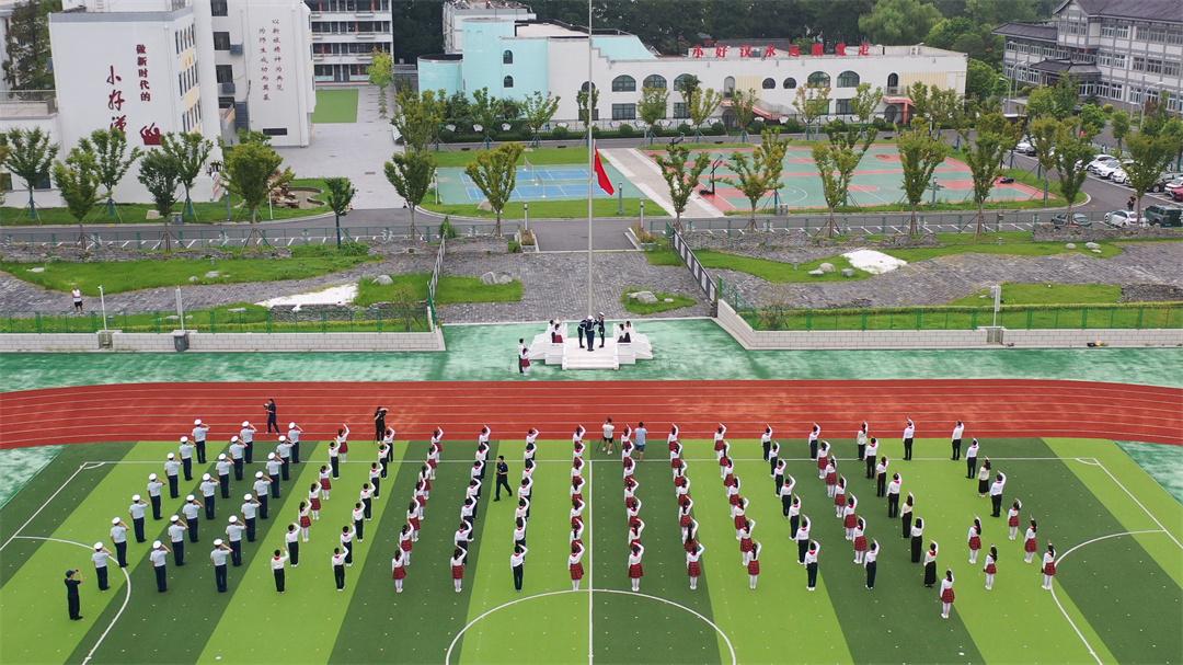 在淮安市新安小学传递