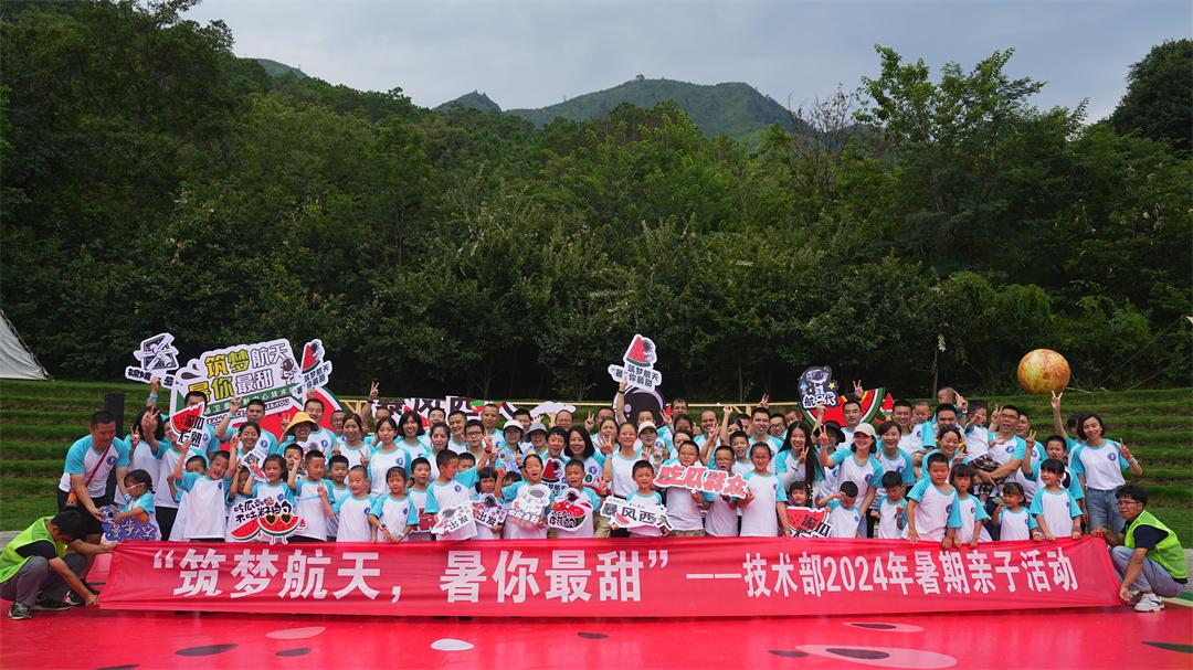 增进家庭感情搭建了互动平台
