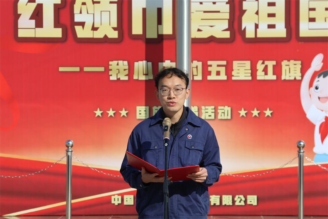 武汉市新洲区