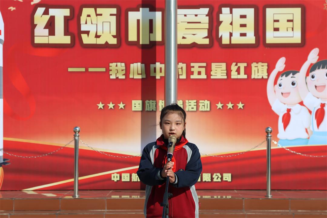 中国航天三江威廉希尔亚洲官方网站优惠