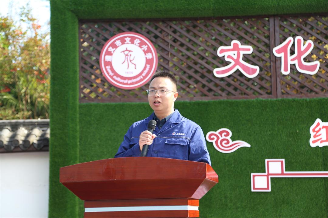 延伸阅读