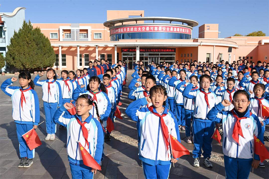 共计300余人参加活动