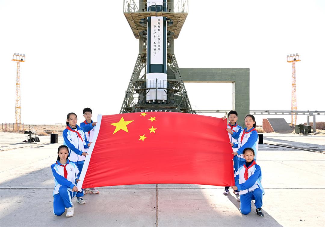 在酒泉卫星发射中心举行