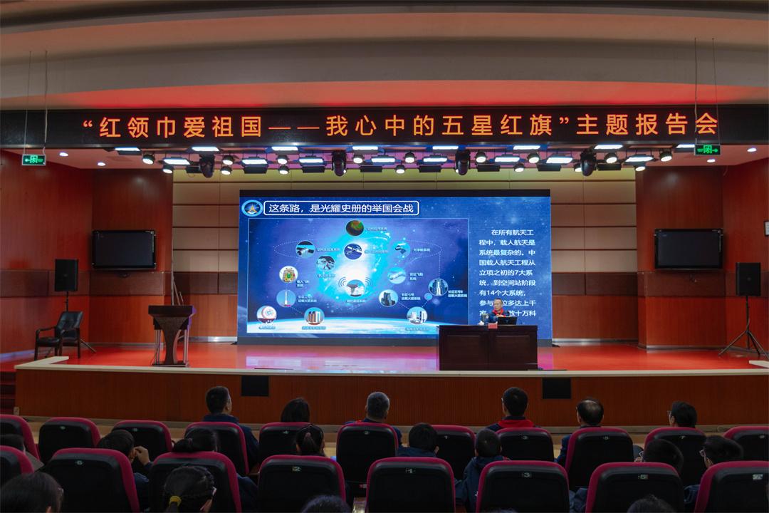 中国工程院院士贲德