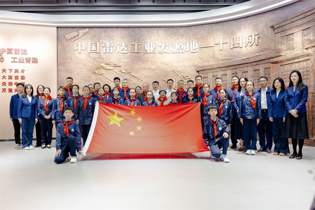 中国电科党建工作部副主任郑琦