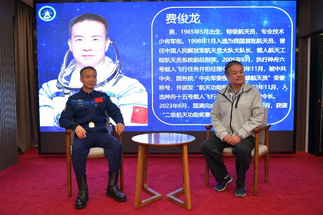 中国科威廉线上登录最新活动上海分院团