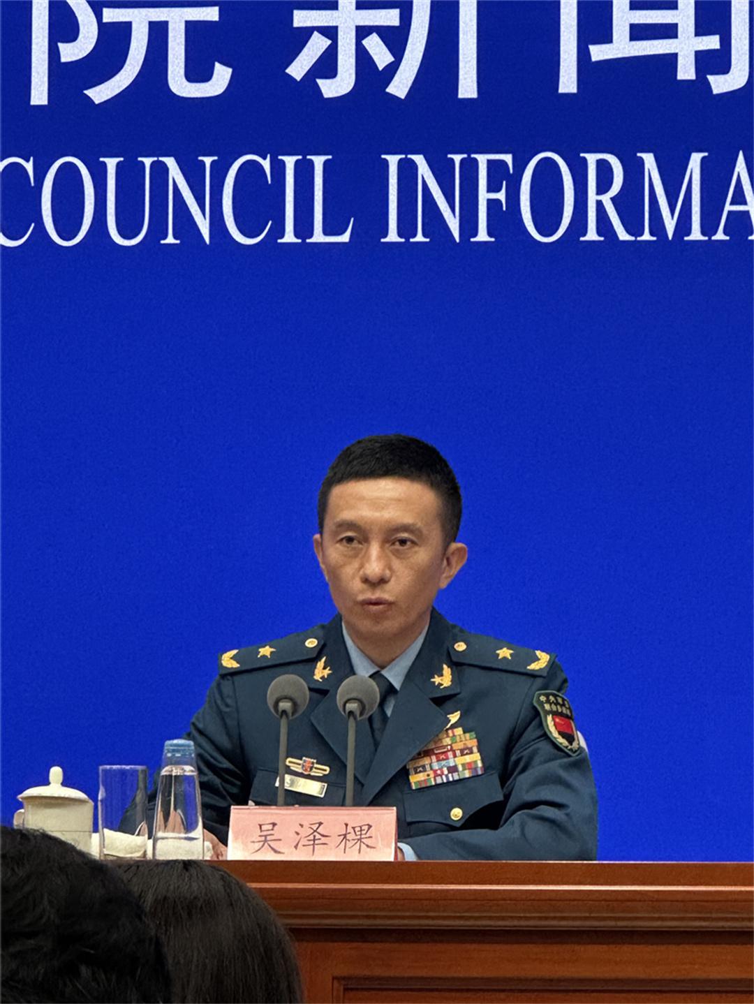 阅兵领导小组办公室副主任