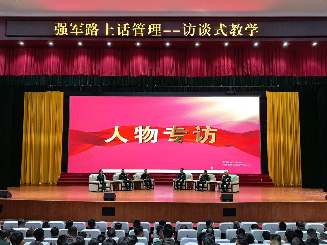 手机管理之惑