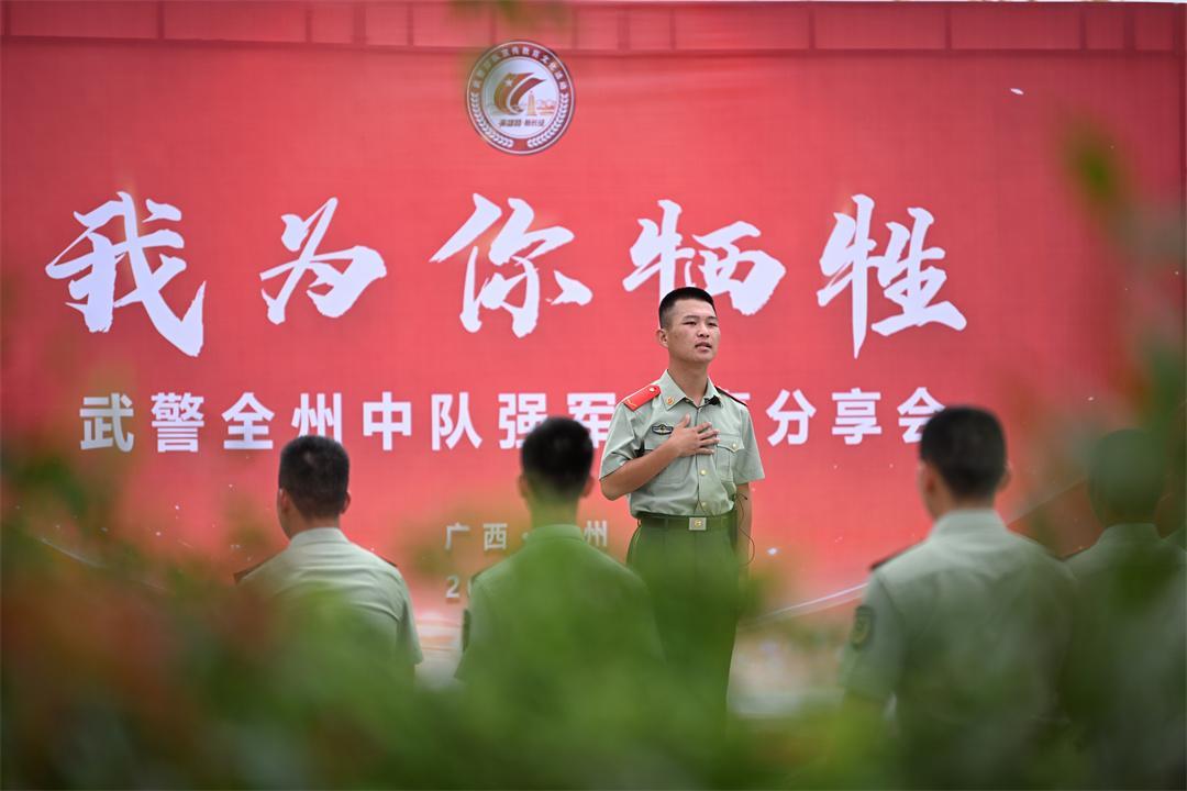 福州军事法院探索构建以法助廉新路径