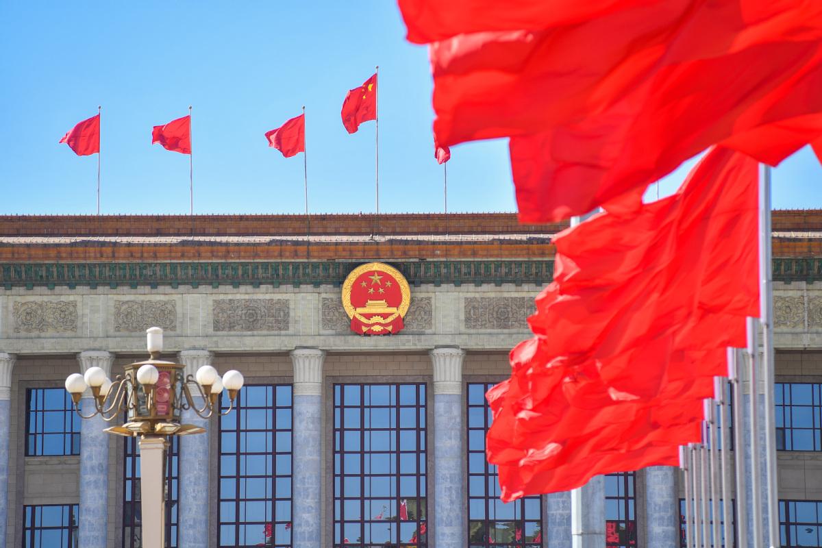 图说世象