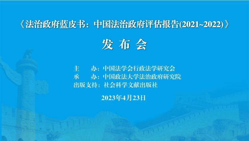 最高法修改审理著作权案件的司法解释