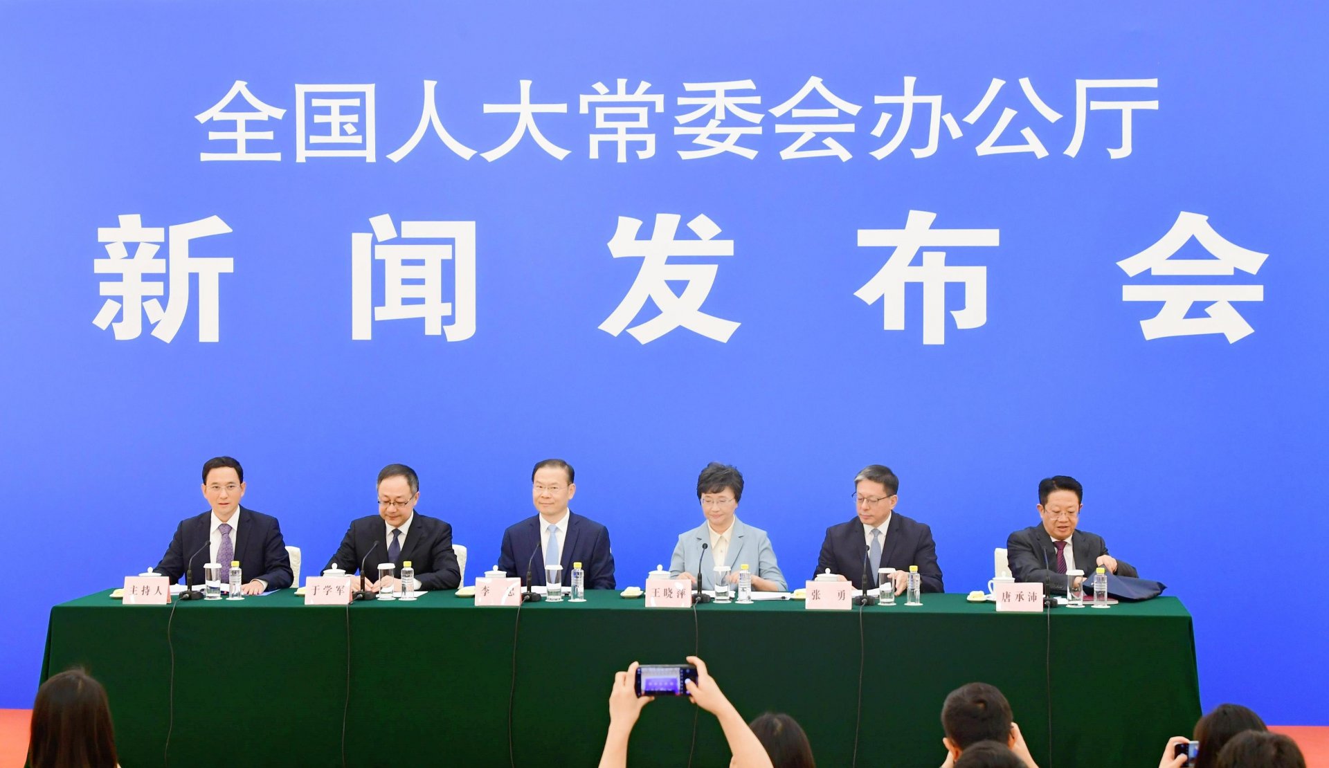中消协提示 使用人工智能服务需谨防误