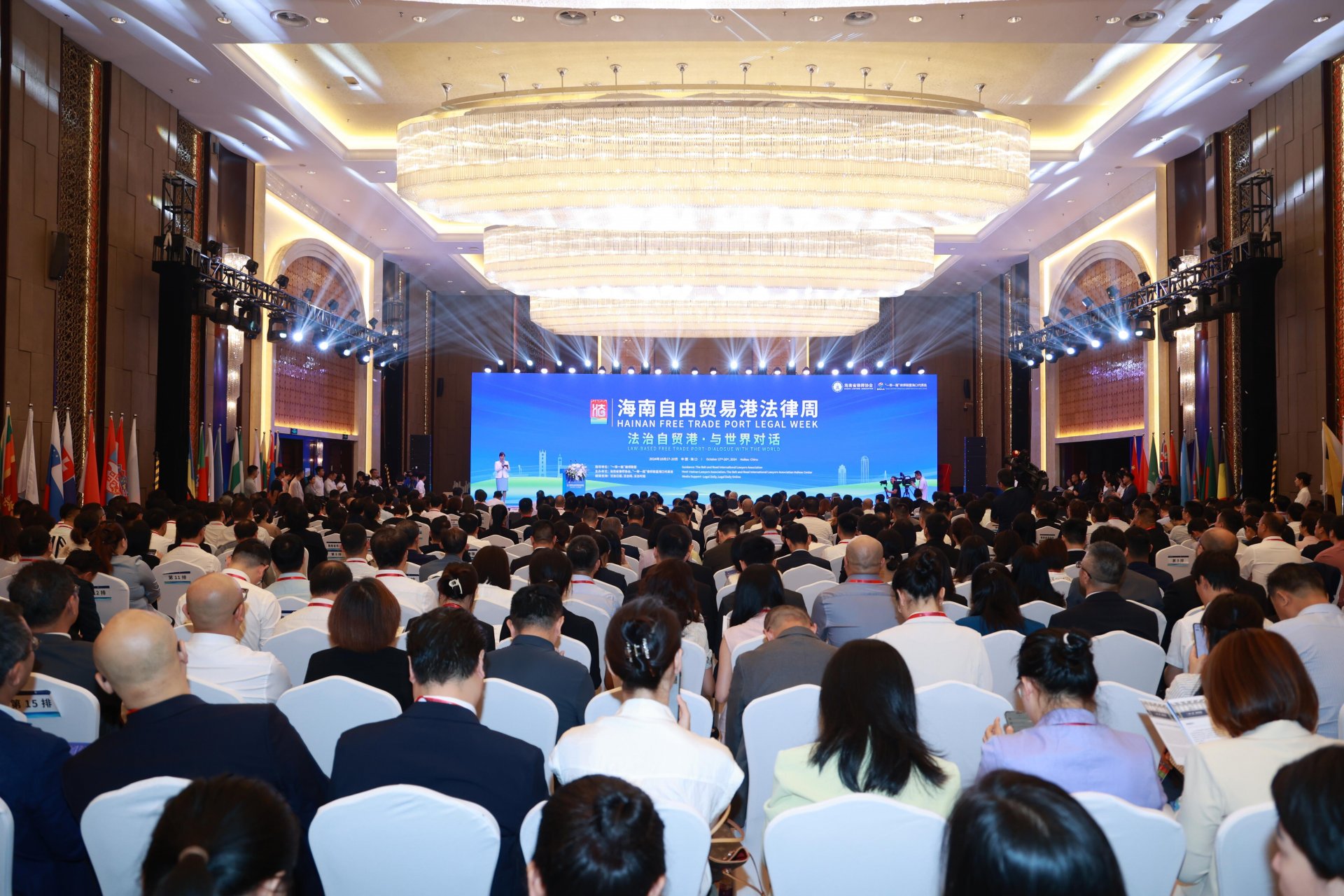 做好法学威廉线上登录限时优惠和法学理