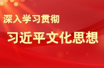 法治纽扣空降西子湖畔助力未成年人E路生花