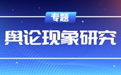 威廉希尔亚洲官方网站官方网站入口说明