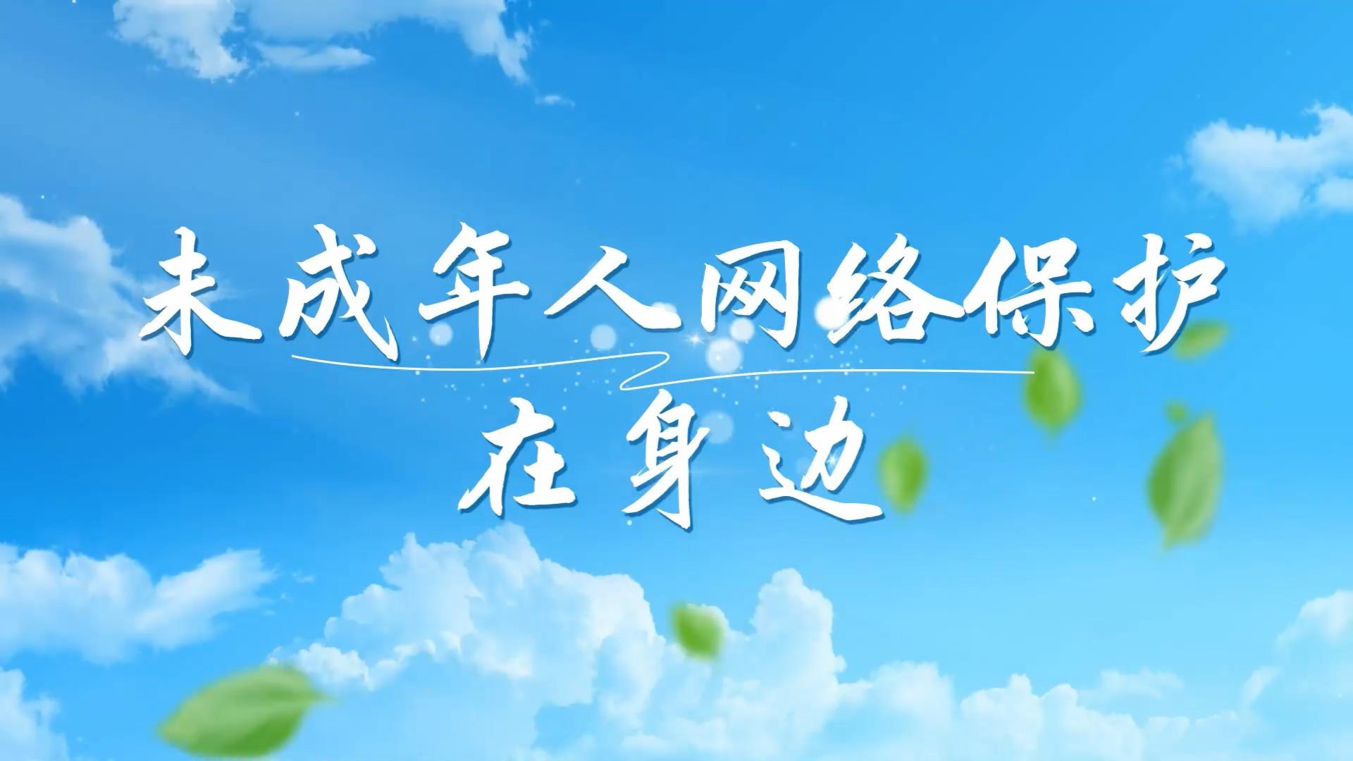 电子报 法治号 手机版| 站内搜索