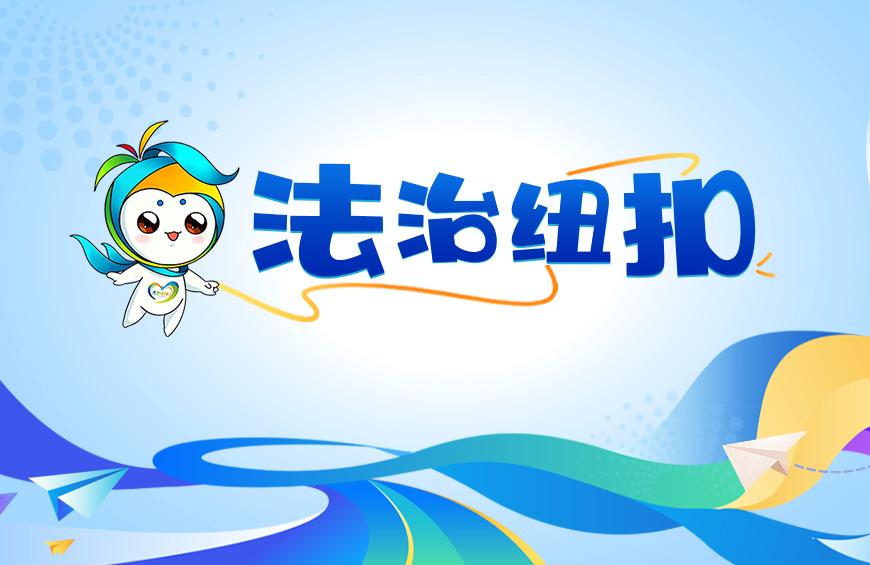 最高法修改审理著作权民事纠纷案件相关